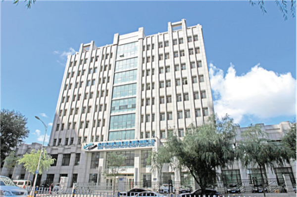 诸侯快讯ok1122赴哈尔滨城市发展投资集团有限公司走访调研