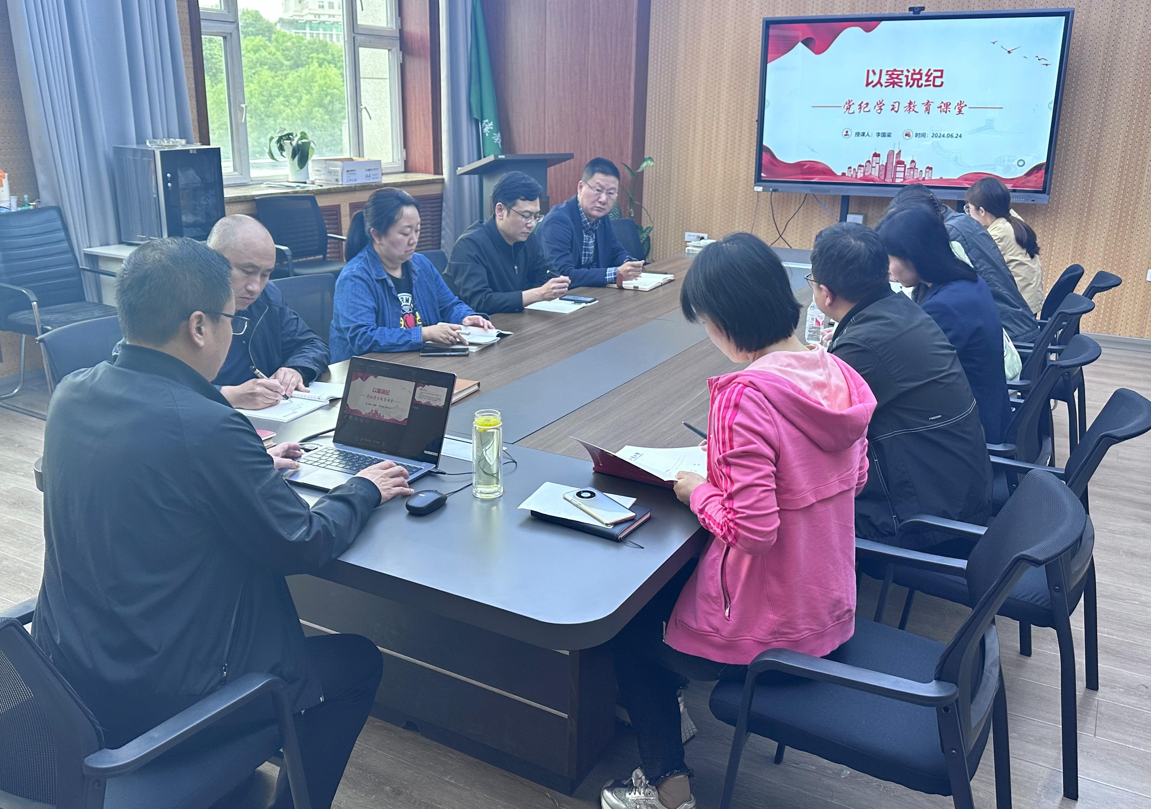 诸侯快讯ok1122开展书记讲党纪学习教育专题党课活动