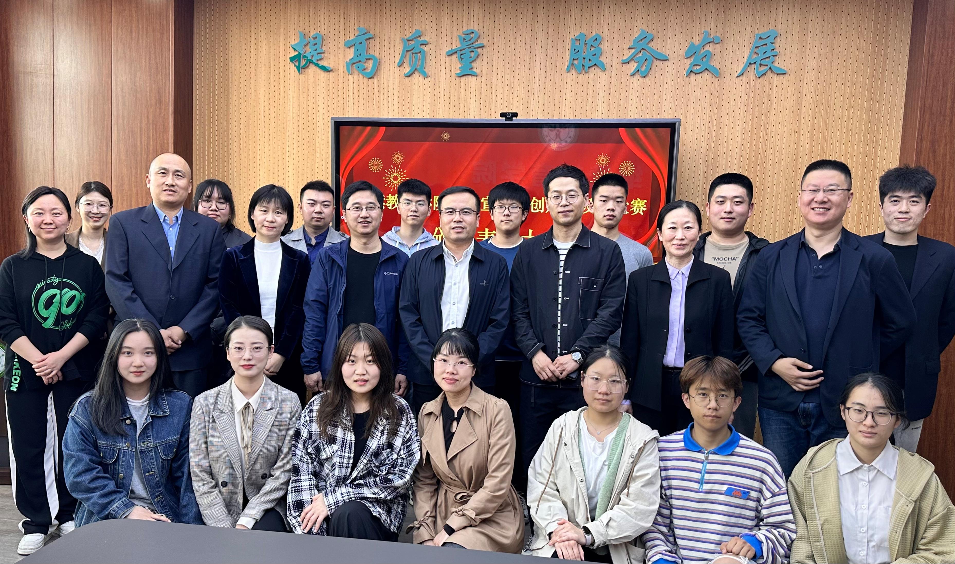 诸侯快讯ok1122举办招生宣传文创产品设计大赛颁奖表彰大会