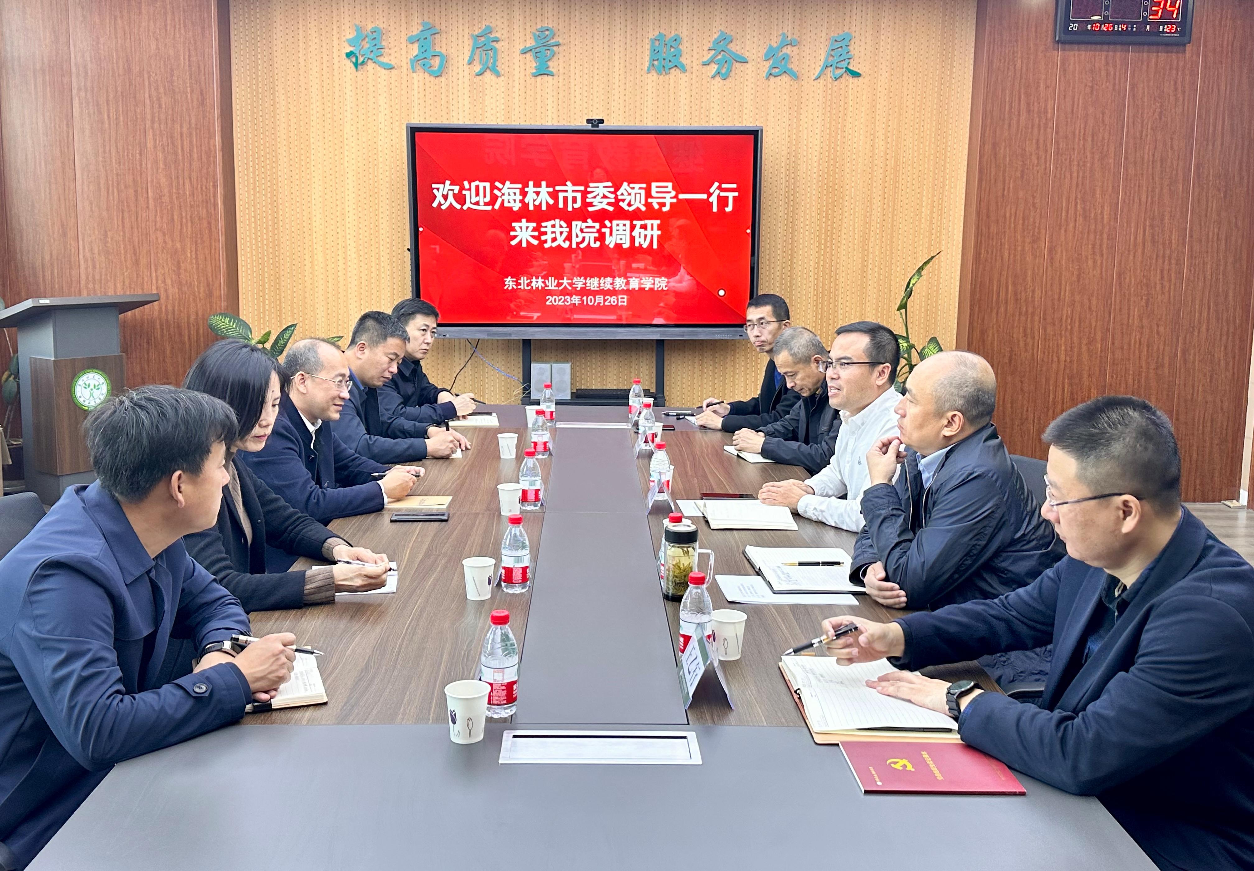 海林市委领导一行来诸侯快讯官网调研交流