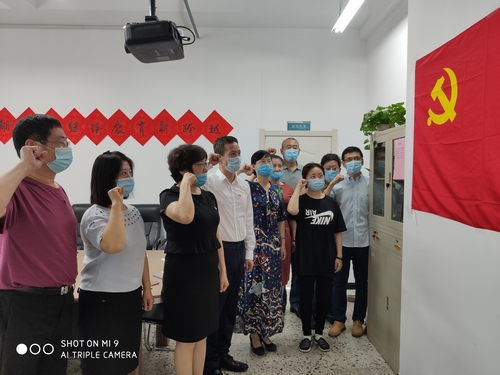 诸侯快讯ok1122直属党支部举办庆七一主题党日活动