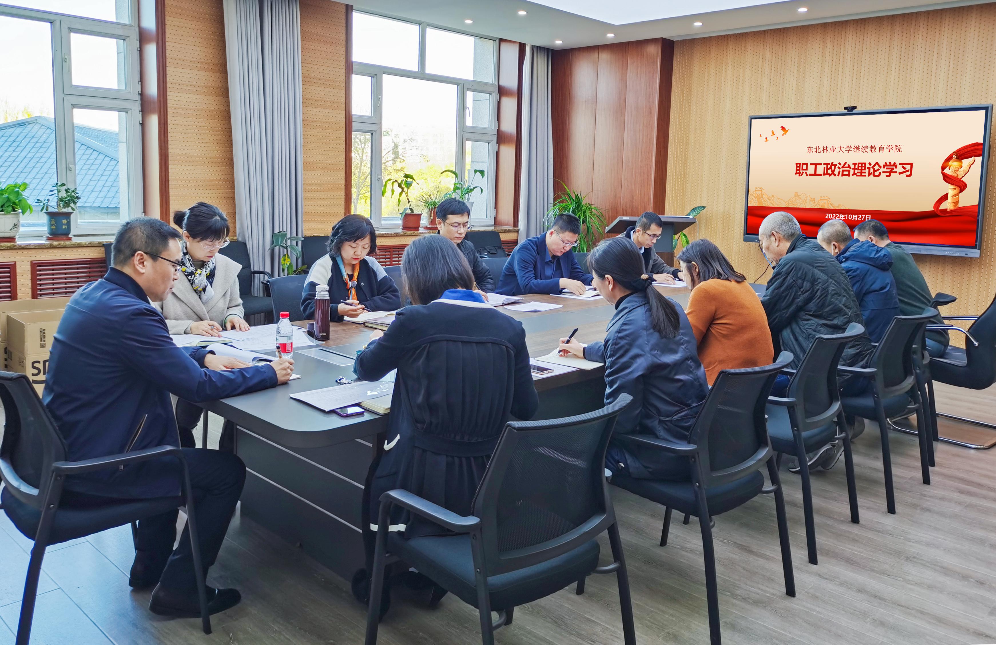 诸侯快讯ok1122传达学习习近平总书记给“中国好人”李培生胡晓春重要回信精神